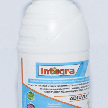 Integra  50ml